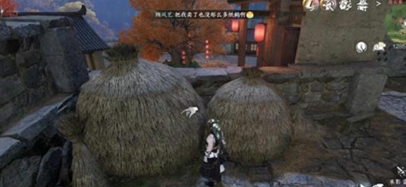 逆水寒手游画怨奇遇任务攻略