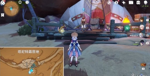 原神仇敌仿佛众水翻腾怎么过