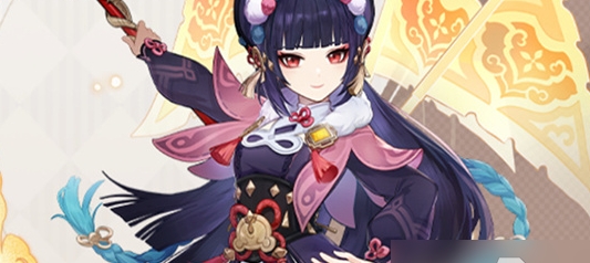 原神云堇值得培养吗