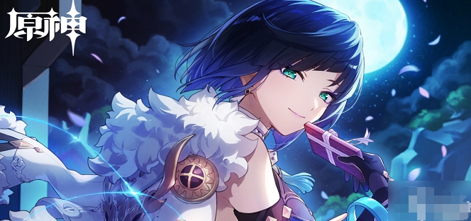 原神泓净的余音观景点位置一览