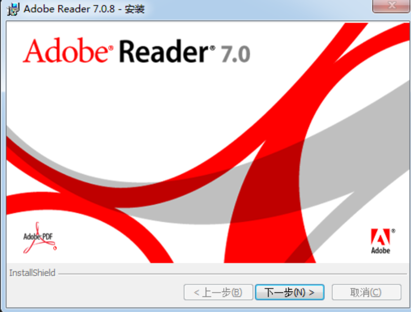 arcobat reader7.0רҵ