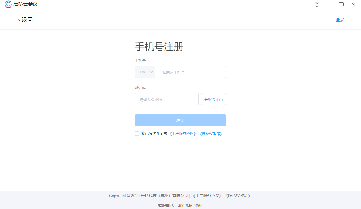 ƻٷ
