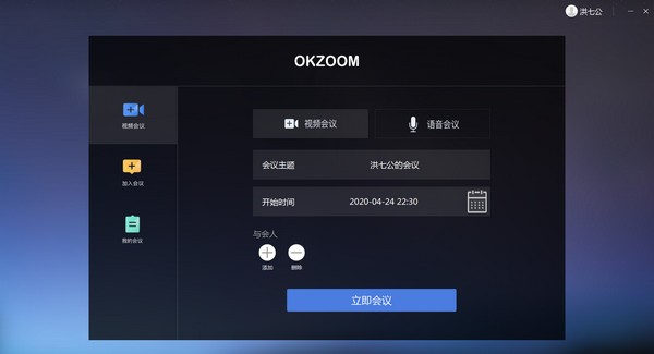 okzoom԰