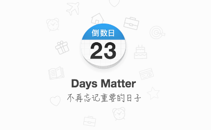  ?Days Matter
