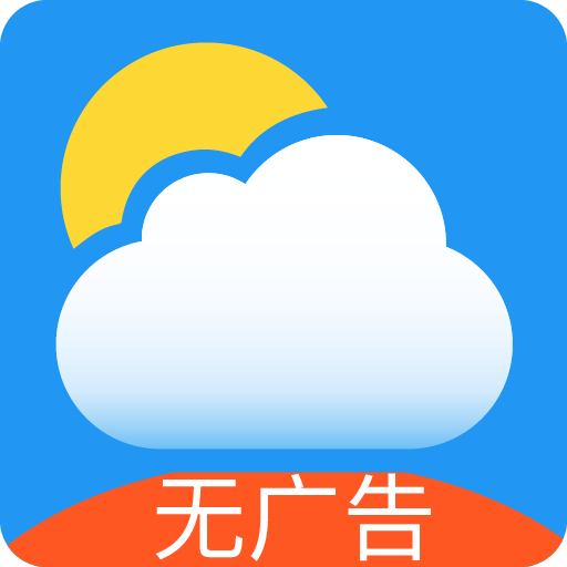 ׼°汾޹_׼appѰv2.1.1