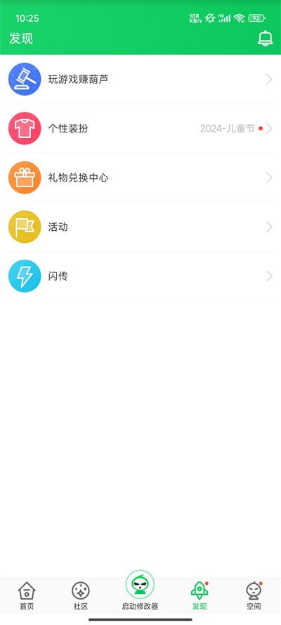 «appٷʽ