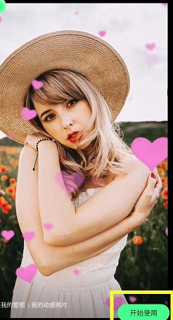 ÷Ƶapp°