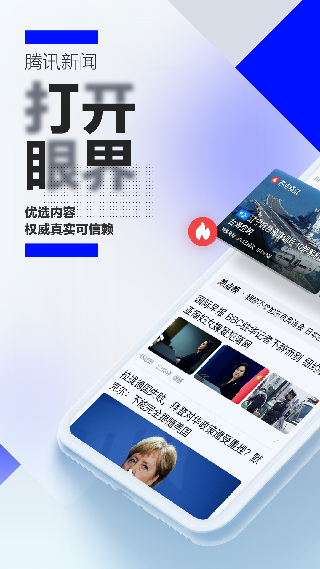 Ѷappٷ