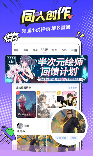 Ԫ罻