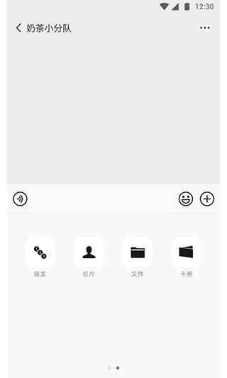 ΢8.0汾ٷذװ