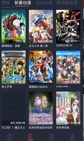 綯appѰ