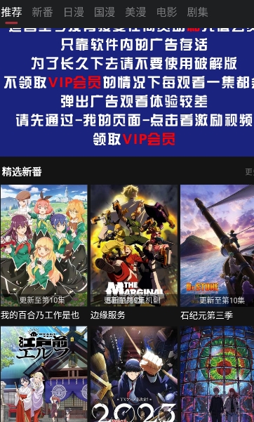 ԪappѰ