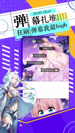 appҳ