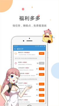 ᶯappĶ