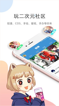 ᶯappĶ