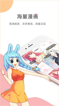 ᶯappĶ