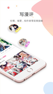 ᶯappĶ