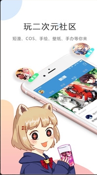 ᶯappĶ