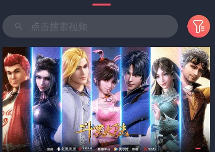 ӣapp