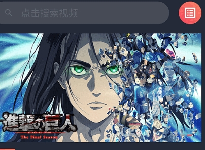 ӣapp