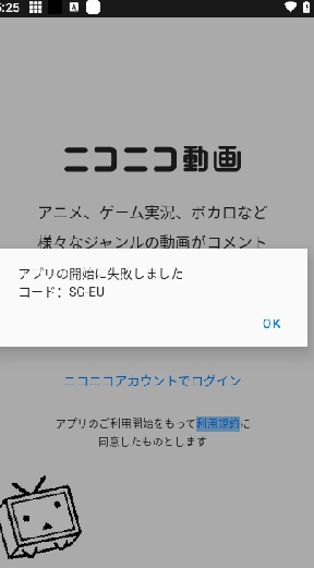 Niconico°