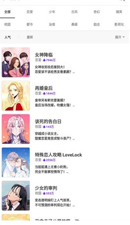 appعٷ