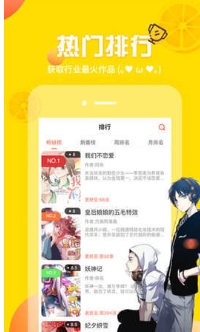 ẫ¼app