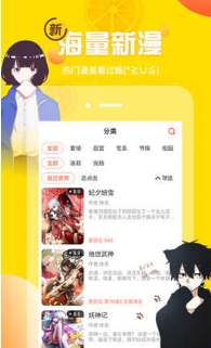 ẫ¼app