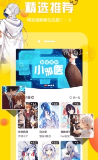 ẫ¼app