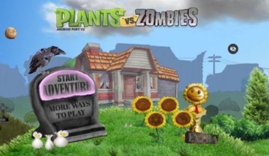 PvZдʵϷ°2023