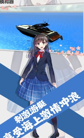 УģϷֻ