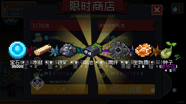 ԪʿϷ浵Ѱ