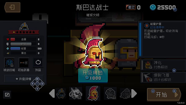 ԪʿϷ浵Ѱ