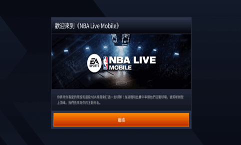 nbaliveʷѰ