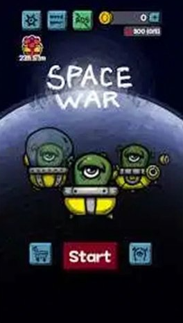 太空战争星球防御游戏