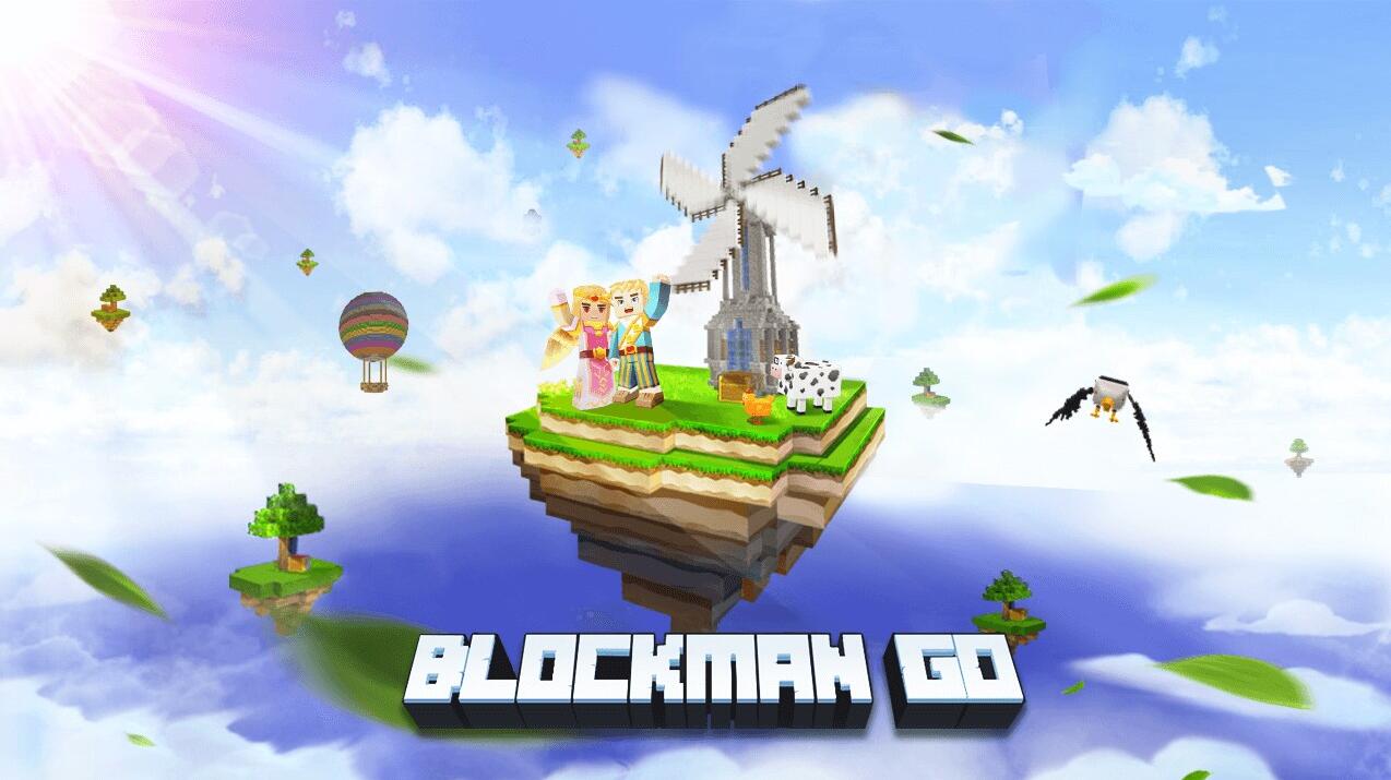 鱤ݹʷ°汾(Blockman GO)