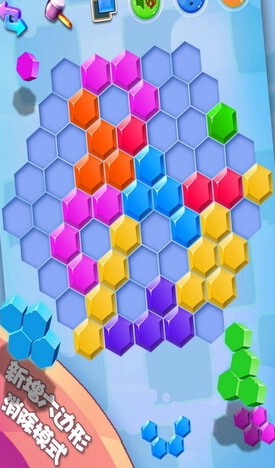 俄罗斯方块单机游戏