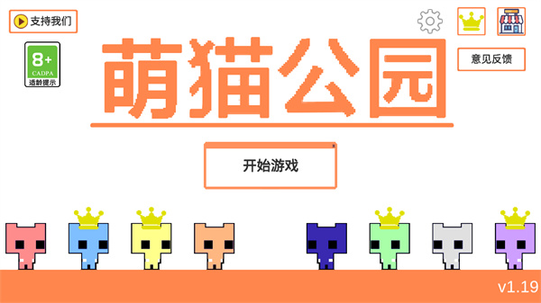 è԰ϷڹҰ汾