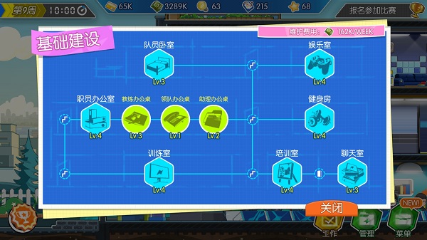 羺Ϸ°2024