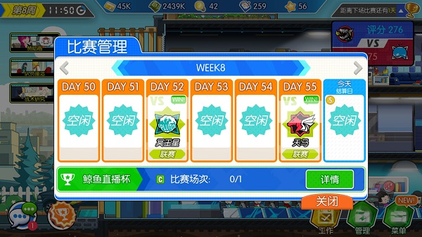 羺Ϸ°2024