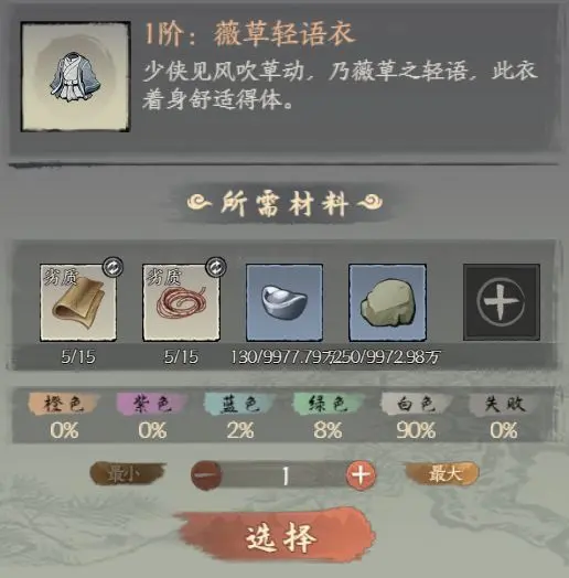 52cnzz下载6
