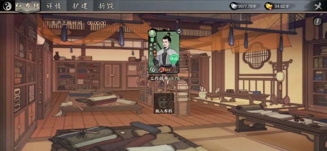 52cnzz下载2