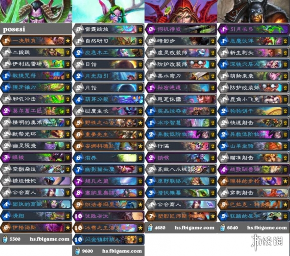 52cnzz下载4