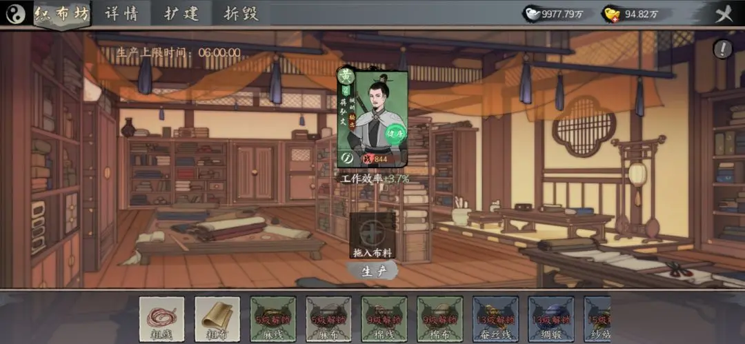 52cnzz下载4