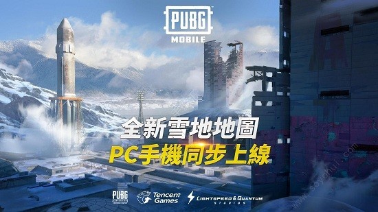 pubgmobileʷ°