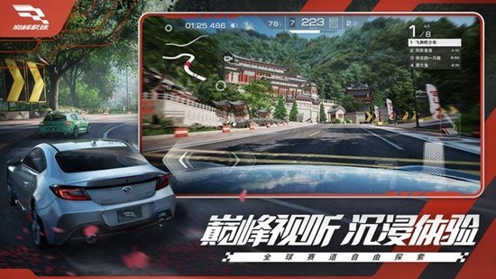 ۷弫240ôȫ ۷弫(240)