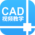 cadƽ̳_cadƽ̳°v1.2.6