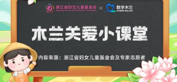 һЦޱѶ˵ǵ ´25մ