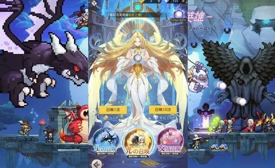 浮空秘境最强阵容