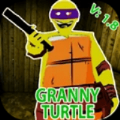 Granny TurtleϷ_Granny TurtleϷٷİ